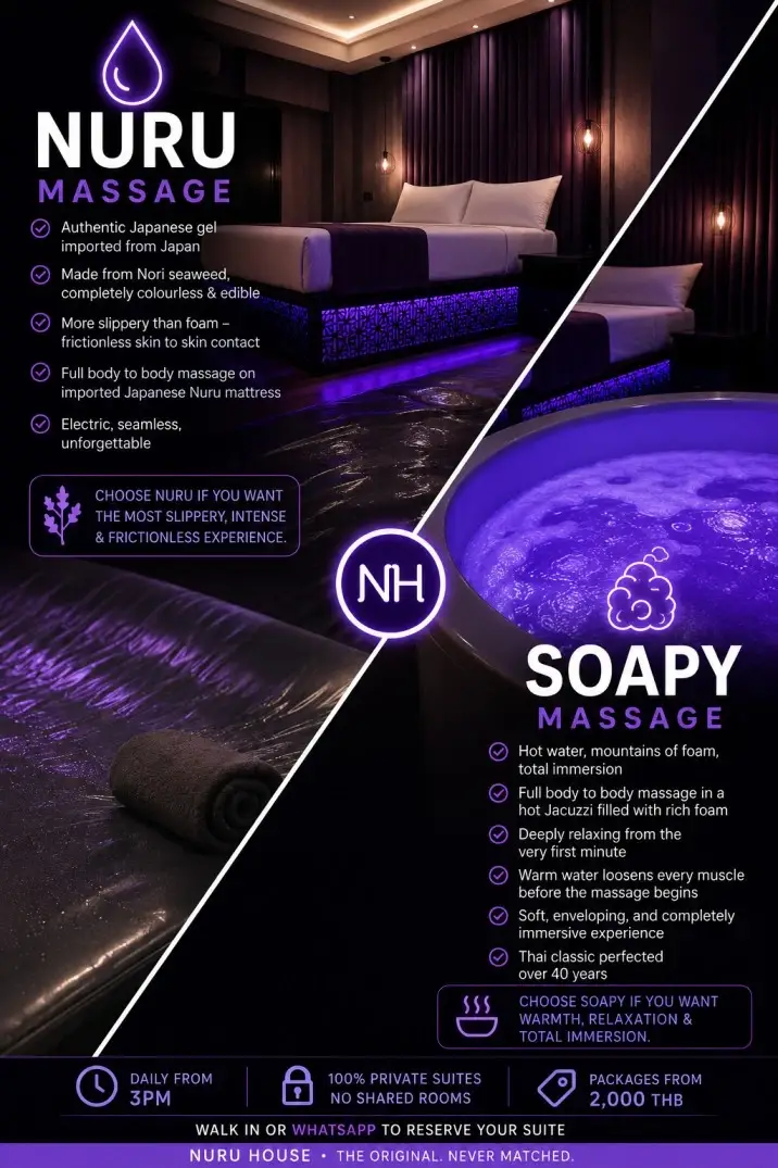 Nuru massage and Soapy massage compared side by side - the gel, the foam, the suites at Nuru House Pattaya